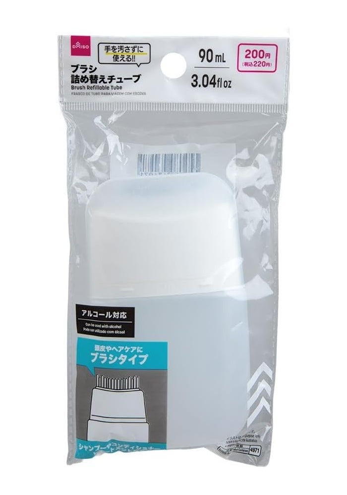 Daiso Refillable Brush Tube Bottle | 90ml | White | Travel Cosmetic Container for Creams & Liquids - Image 1